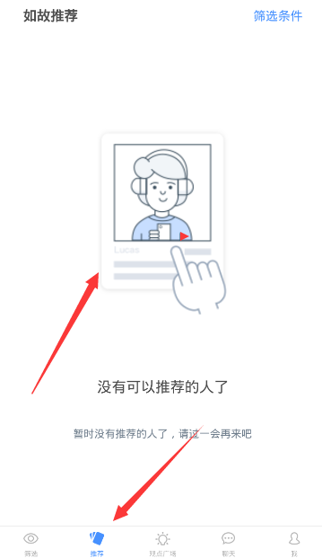 西红柿在你们那里的方言叫什么呢？