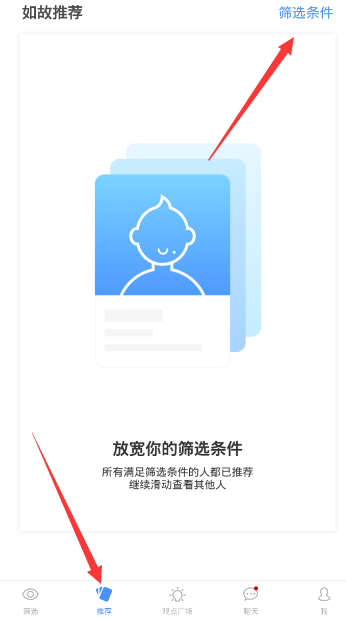 现场视频丨美华盛顿国家机场附近一客机与美军“黑鹰”直升机相撞后坠入河中飞行轨迹曝光