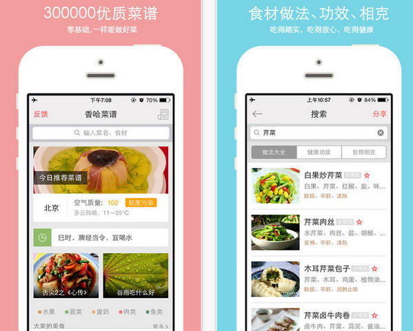 成都粽子一条街又火起来了