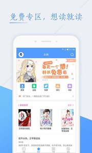 鹿寨水文局回应楼梯安装倒刺扶手
