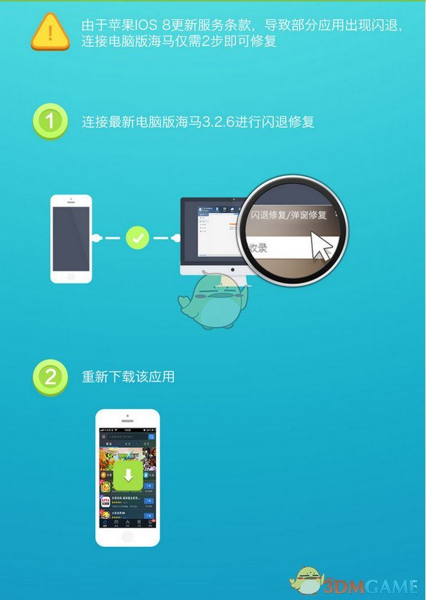 《哪吒2》在瑞典上映 观众好评连连