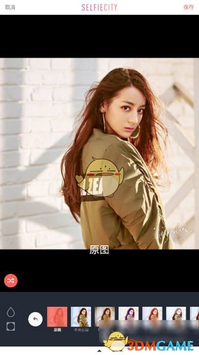 90后女子辞去月薪8000工作转行卖猪肉，日销300斤在杭州买房，你愿意为了自由而放弃稳定工作吗？