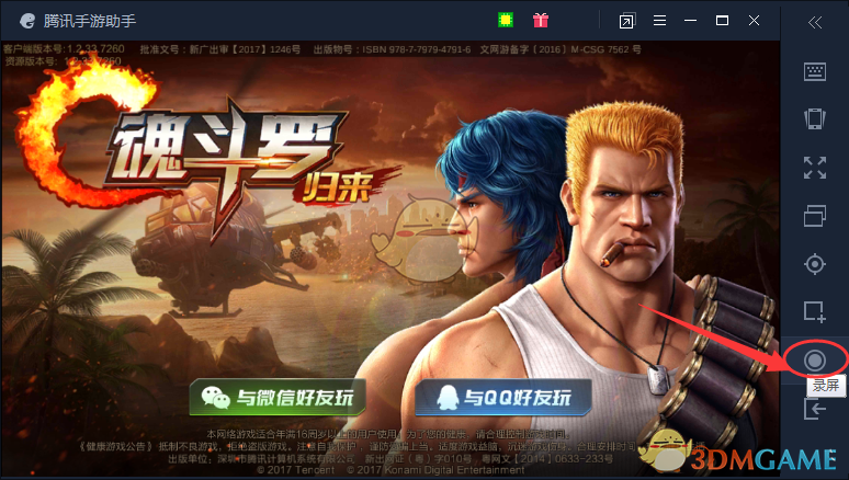 印巴局势一夜之间突然升级