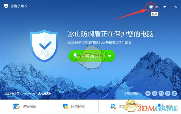 被上海街拍惊艳到了！满大街都是“白开水”穿搭，干净显白，回头率特高