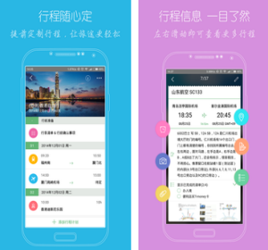 PCS（Pcs.是什么意思）
