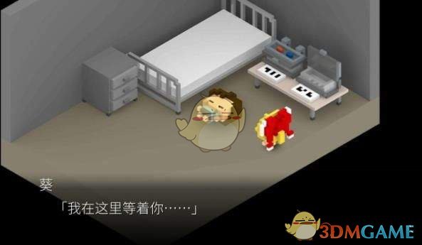 只有推公式才算真正的科研吗？