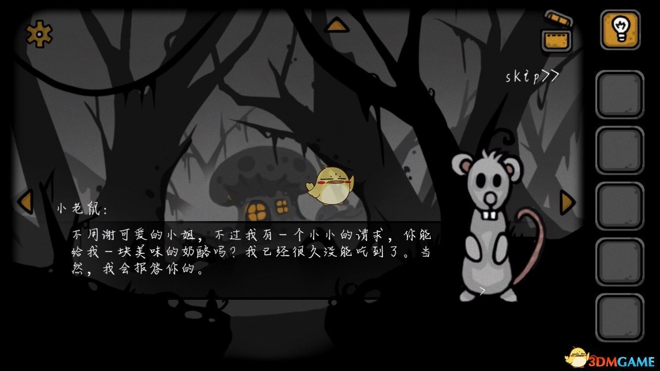 A股全线爆发！华为鸿蒙概念股，批量涨停！