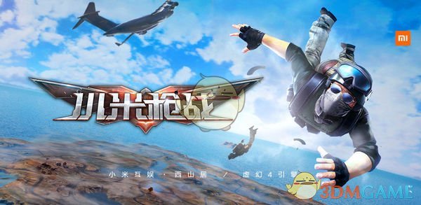 大年初五财神日：人开窍了，财运就好了
