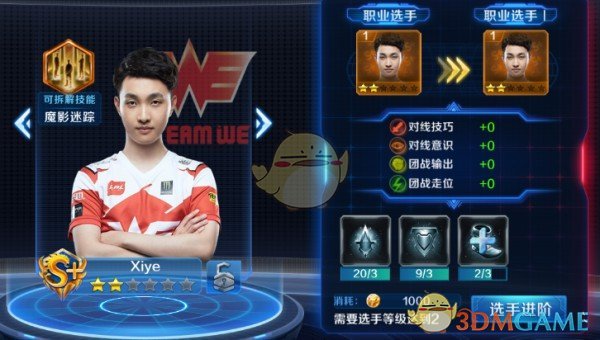 中国阿塞拜疆互免签证