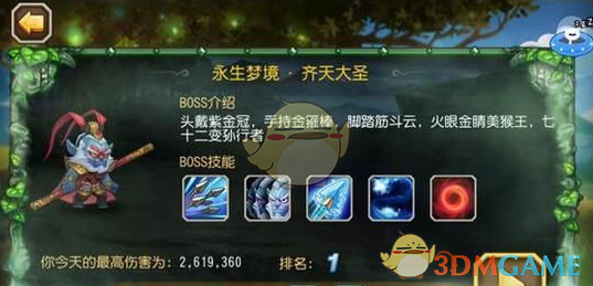 两岸传来好消息！大陆也没料到！赖清德突然被抛弃，重要人物已抵京，共同谋统一！韩国瑜“立大功”，赖清德最害怕的事发生了