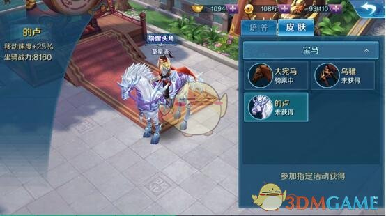 23岁的单依纯哽咽再唱才二十三
