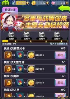 PCS（Pcs.是什么意思）