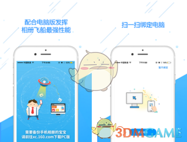张韶涵方律师声明