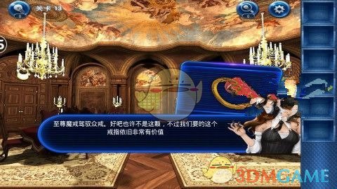 普京：感谢朝鲜军人