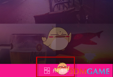 北京冰雹为何比鸭蛋还大