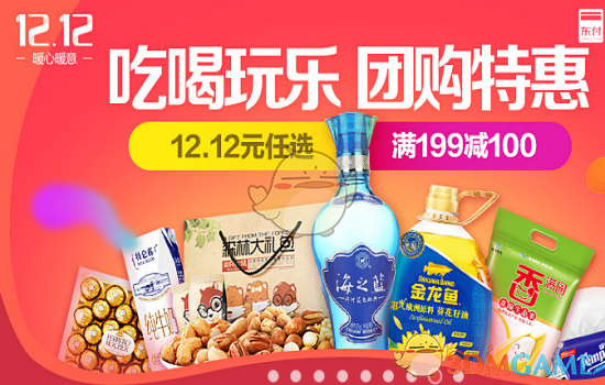 孙俪手劲大已经出名了