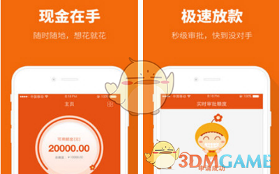美媒爆：科技与金融界知名人士组团赴海湖庄园，欲就关税问题与特朗普“讨论常识”
