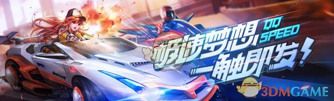店员：听花酒不是谁都可以打压的