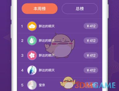 谁懂女性剧里有杨笠的含金量