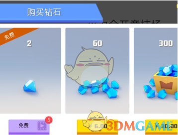 巴西3月石油产量达362.1万桶/日