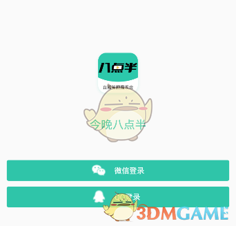 被意大利人骂秦腔穷 中国小伙回击