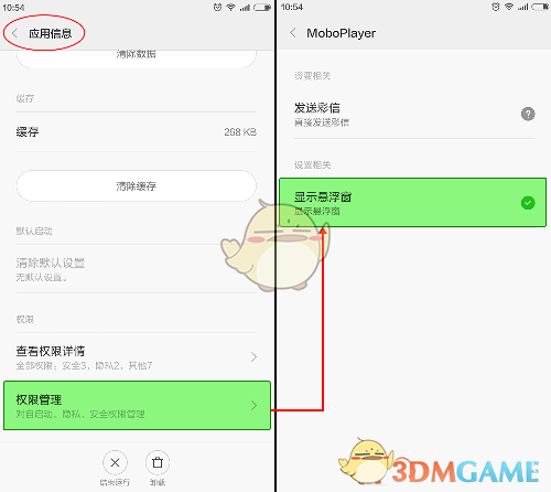 美国议员怀疑特朗普涉及内幕交易，呼吁调查，特朗普内幕交易的可能性有多大？