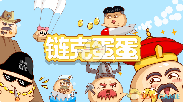 被女性力量演讲触动到了