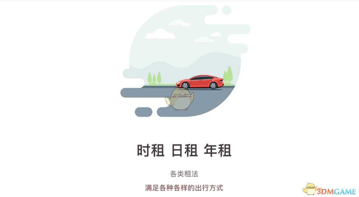 投资千余家科研公司