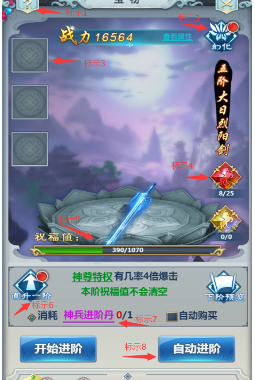 南宁暴雨街道被淹 冰箱水中漂浮