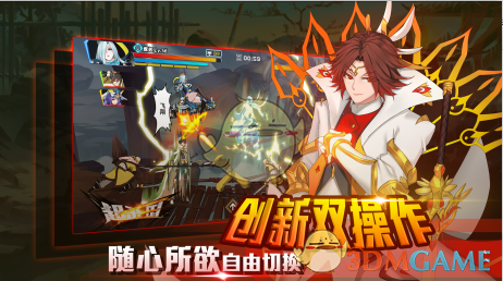 解放军仪仗队亮相越南 尖叫声一片