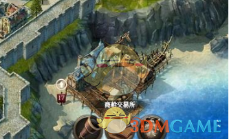 辟谣报复家暴丈夫喂猪饲料长到两百斤