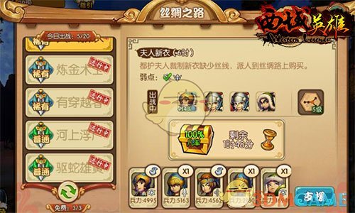 从丁俊晖到赵心童这条路走了九年