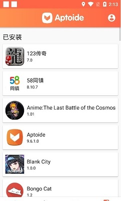 iPhone16Pro起步存储或为256GB