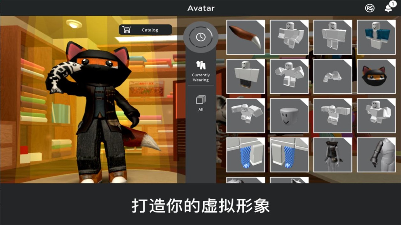 黄子韬把朱梓骁认成金莎男朋友