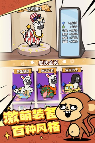 为什么别人都不行，约基奇跟威少就能来电？