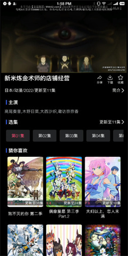 高校回应生理期请病假要脱裤证明，称该要求「符合相关流程」，这一要求存在哪些问题？有无更合理解决办法？