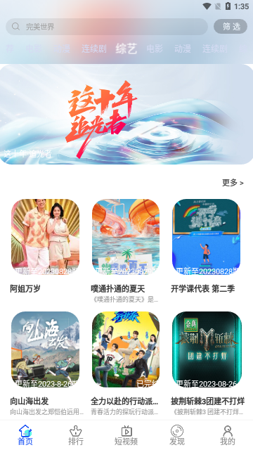 深夜，英伟达骤然暴跌！