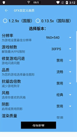 2025 LCK 第二赛段 Faker 第一千场联赛比赛，T1 2:0 KT，如何评价这场比赛？