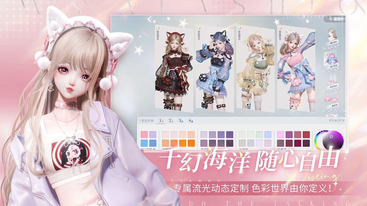 PCS（Pcs.是什么意思）