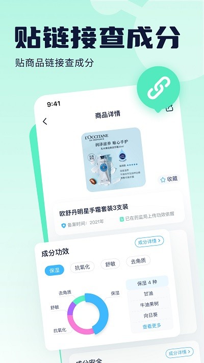 为何学校食堂都喜欢做土豆
