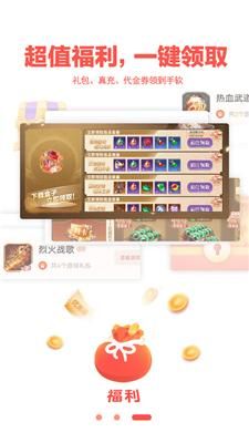 李晟VaVa合唱茶花开了该回家了