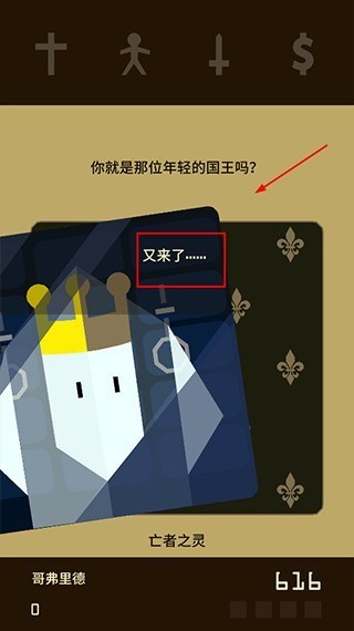 苏伊士运河被美国“盯上”了