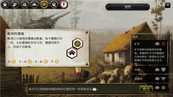 央视披露我国芯片或换道超车