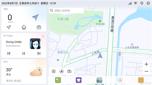 马化腾在员工大会锐评腾讯游戏