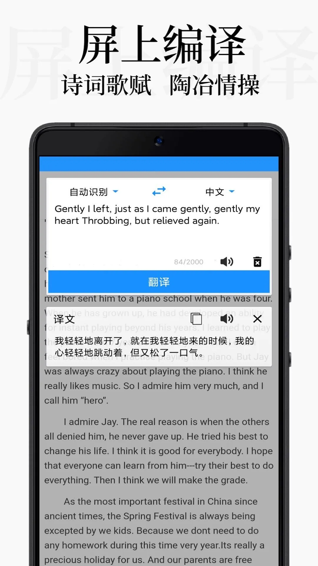 家庭存款的8个等级爆光了，你在哪一层？