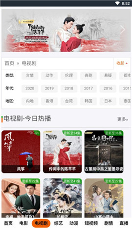 明天下班的我能有多快乐
