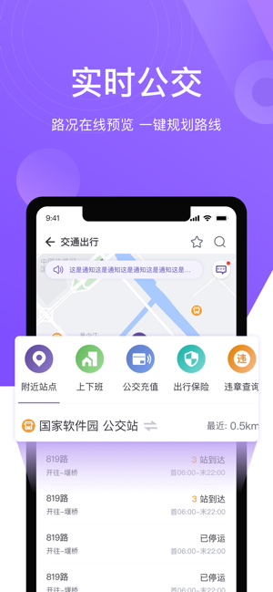 马斯克赞同对DeepSeek 的质疑）