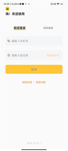 突发奇想: 如果诺手的 e 有 10 点伤害，并且能施加一层流血，那能冲到版本 t0 吗？