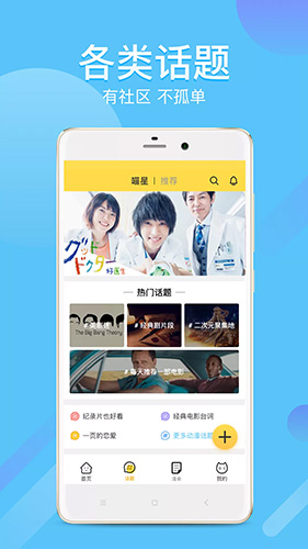 福建8岁男童失联超72小时