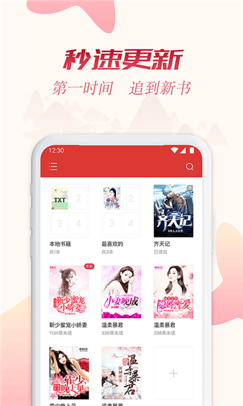 杨鸣称羡慕杜锋